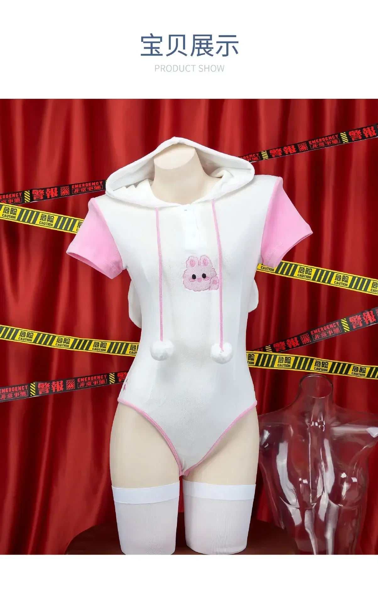 Cosplay Bunny Girl Costume Women Kawaii Sexy Plush Hoodie Bodysuit Cute Rabbit Ears Short Sleeve Pajamas Performance Clothing