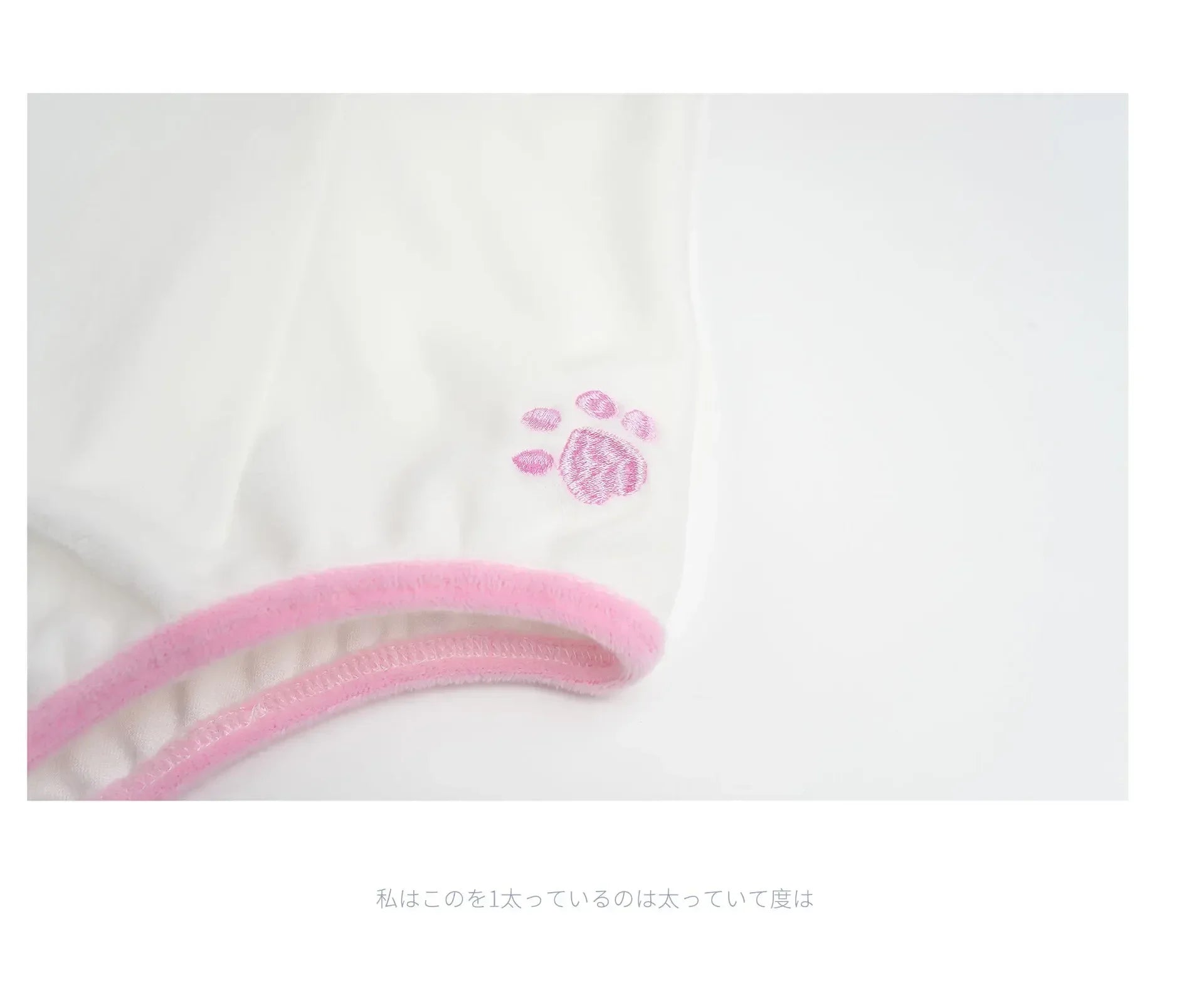 Cosplay Bunny Girl Costume Women Kawaii Sexy Plush Hoodie Bodysuit Cute Rabbit Ears Short Sleeve Pajamas Performance Clothing